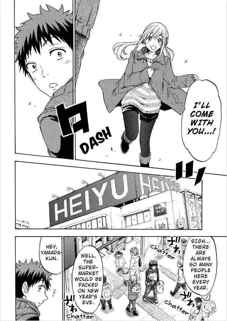 Yamada-kun to 7-nin no Majo Chapter 119 12